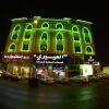 Отель Al Eairy Furnished Apartments Dammam 3, фото 5