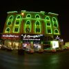Отель Al Eairy Furnished Apartments Dammam 3, фото 10