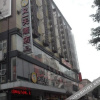 Отель Youyitian Hotel, фото 9