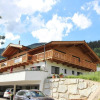 Отель Top Holiday Apartment in Piesendorf, фото 5