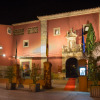 Отель Izan Trujillo, фото 1