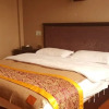 Отель Gangbo Gongga Hotel, фото 3
