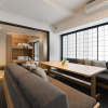 Отель Mimaru Kyoto Karasuma Oike North, фото 19