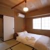 Отель Ichijo Horikawa NYOSUI Kan, фото 4