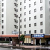 Отель Econo Kanazawa Ekimae, фото 1