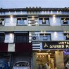 Отель Treebo Trend Amber Palace в Мумбаи