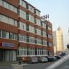 Отель Home Inn, фото 5