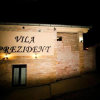 Отель Vila Prezident, фото 1