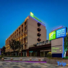 Отель Holiday Inn Express Wuxi East Station, an IHG Hotel, фото 17