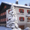 Отель Gasthaus Sulzfluh, фото 1