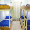 Отель The PM Hostel, фото 39