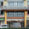 Отель GreenTree Inn Qufu High Speed Railway Station, фото 28
