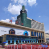 Отель Yin zuo jia yi hotel, фото 17