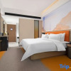 Отель Hampton by Hilton Jiujiang Eight Mile Lake, фото 5