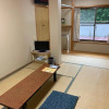 Отель Kawayu onsen Minshuku SUMIYA, фото 30