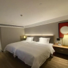 Отель Xincheng International Hotel, фото 1