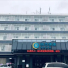 Отель City Comfort Inn Suizhou Lieshan Avenue, фото 2