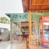 Отель Weizhou Island Waibang Seaview Homestay (Colorful Beach Firefly Sports Base), фото 21