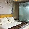 Отель Jiaxing dream Apartment hotel, фото 5