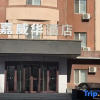 Отель Hanting Hotel (Kaiyuan Jiefang Road), фото 7