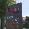 Отель The Lantern Hostel and SPA, фото 1