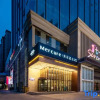 Отель Mercure Urumqi South Lake, фото 1