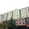 Отель Yezi Hotel, фото 5