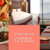 Отель Tum Palace Otel, фото 10