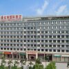 Отель Vienna International Hotel Jieyang Chaoshan Airport Branch, фото 1
