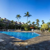 Отель Kamaole Sands Resort, фото 18