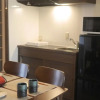 Отель Sennichi House, фото 18