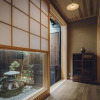 Отель Someno House Kyoto Dog Friendly, фото 1