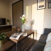 Отель Near BK University Quiet Condo in Rama4 bkb133 в Бангкоке