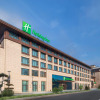 Отель Holiday Inn Express Changchun Jingyue, фото 29