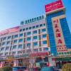 Отель GreenTree Inn Yancheng Dongtai Railway Station Beihai East Road Express Hotel, фото 1