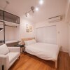 Отель Kunigami-gun - Apartment / Vacation STAY 80918, фото 30