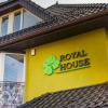 Отель Royal House, фото 1