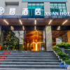 Отель Yuan Hotel Shenzhen Science Park Branch, фото 17