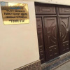Отель Tohir Ota Guest House, фото 1