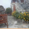 Отель Holiday Home 1 Bedroom - Portaria, фото 24