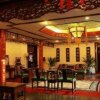 Отель Lu Song Yuan, фото 22