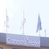 Отель Cannas Hotel, фото 11