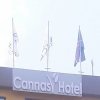 Отель Cannas Hotel, фото 1