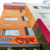 Отель FabHotel Satyug Jaisinghpura, фото 9