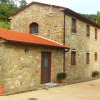 Отель Agriturismo Le Maceie, фото 4