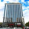 Отель Dynasty International Hotel, фото 2