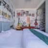 Отель Xingyu Boutique Hotel, фото 8