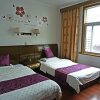 Отель Xishan Yingshui Hostel, фото 29