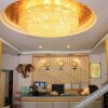Отель Jiahe Hotel, фото 6