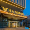 Отель Vienna International Hotel (Jinan International Airport Branch), фото 1